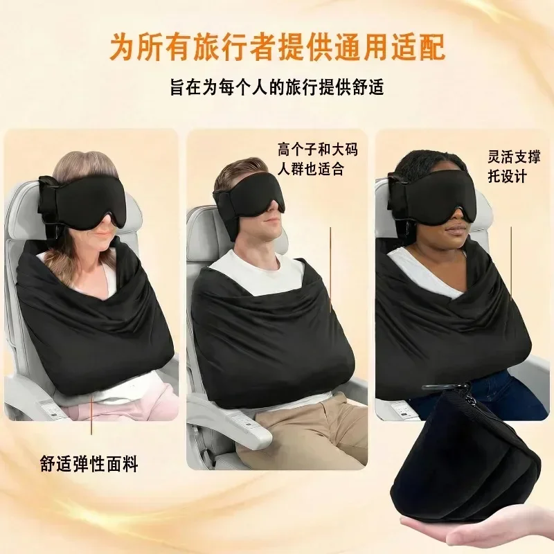 Sistem Penyangga Tidur Pesawat - Travel Accessories Long Flight ulasan dan harga
